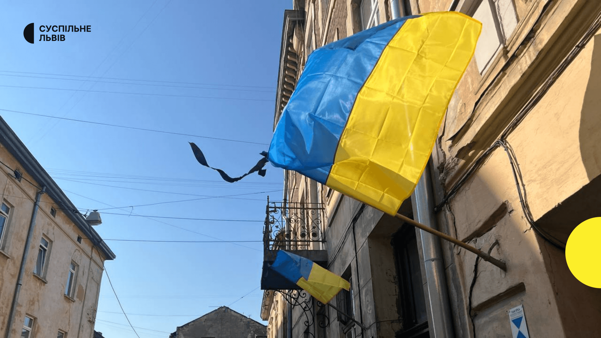 На Львівщині 13 травня попрощаються із сімома військовослужбовцями